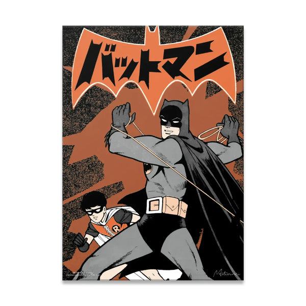 Batman & Robin Metal Poster Retro Duo