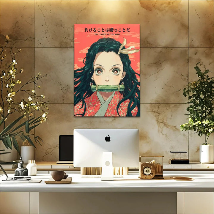 Demon Slayer Red Sunset Nezuko - Motivinci