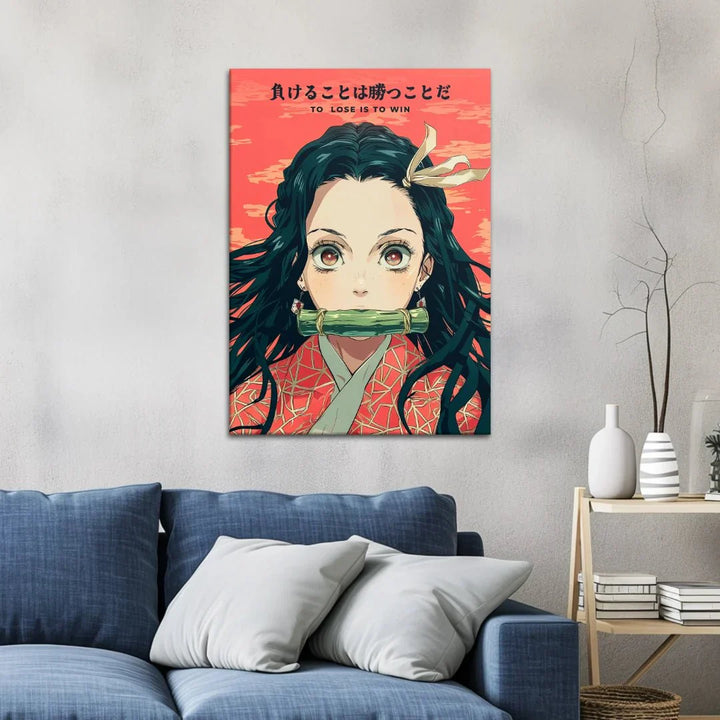 Demon Slayer Red Sunset Nezuko - Motivinci